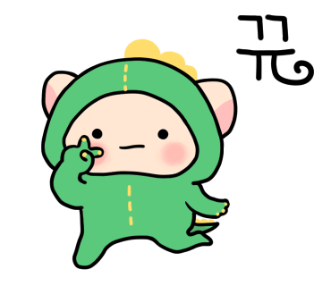 닭발점빵 이미지