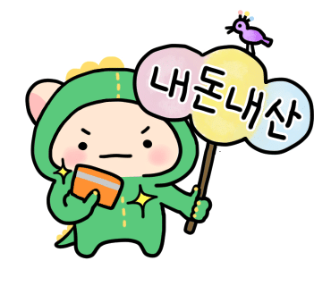 옥미엔 이미지