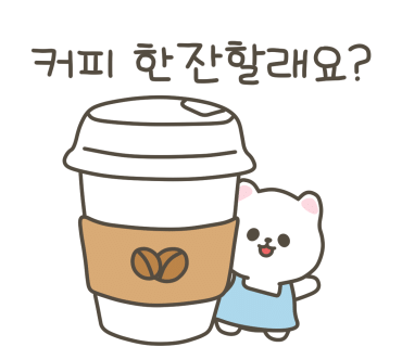 로타리마트 이미지