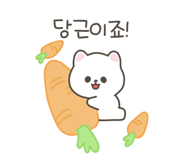 깔끄미세탁 이미지