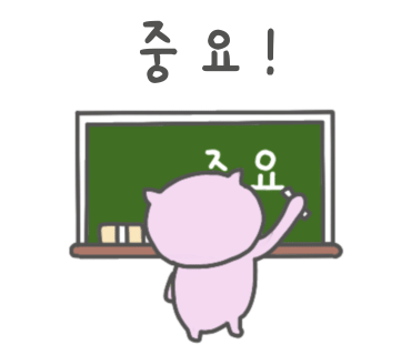 유플라이 이미지