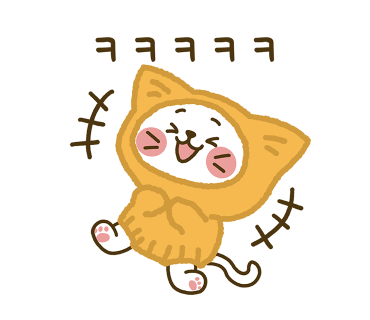 이디야봉명 이미지