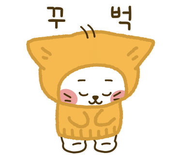데빌스바지니코 이미지