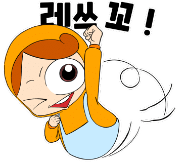 머물고싶은치과 이미지