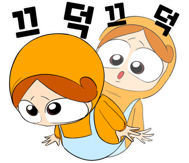 머물고싶은치과 이미지