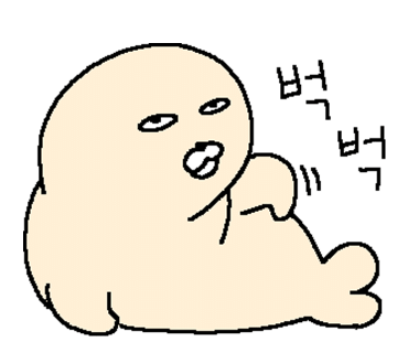 남천민물매운탕 이미지