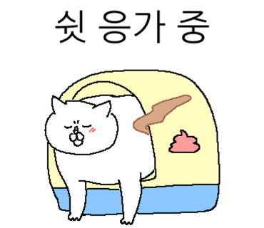 카페 모아나 이미지