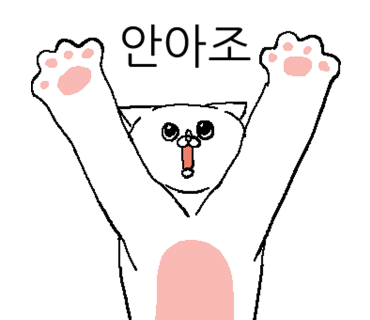 락카페 이미지