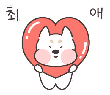 불나리 이미지