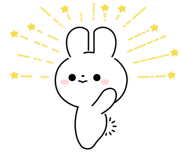 마구로슈토 이미지