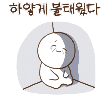 초록마켓 이미지