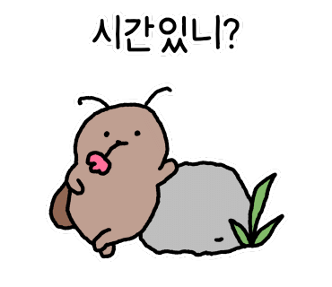 오늘알바 이미지