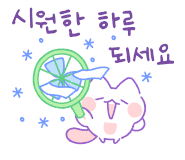 맘스터치 은평갈현점 이미지