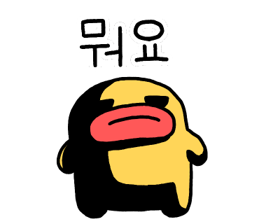 행복옥수수 이미지