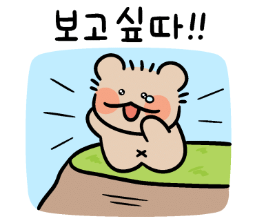 해피니언제천 이미지