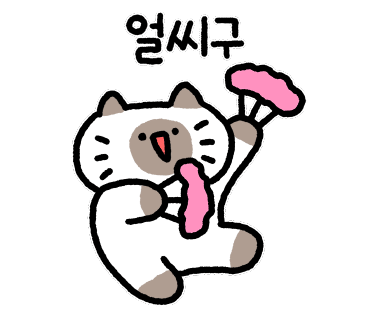 짐피니티 이미지