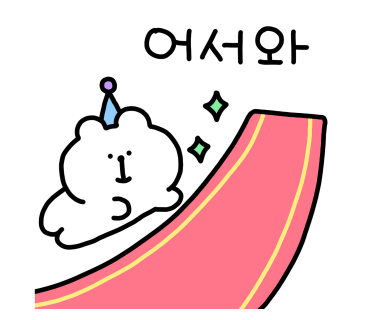 린 전자담배 이미지