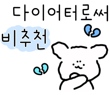 외갓집멍카페 이미지