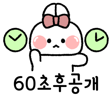 덴트닥터 이미지