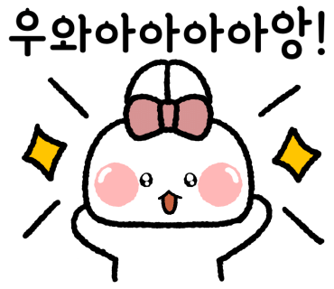 이금산정육점 이미지