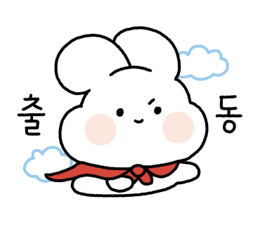 해피치만화카페 이미지