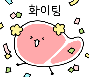 판교집 이미지