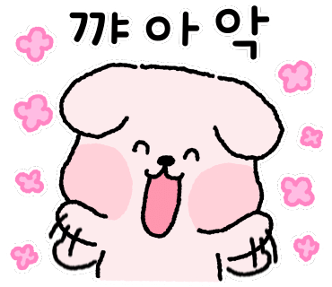 스윗데이즈 이미지