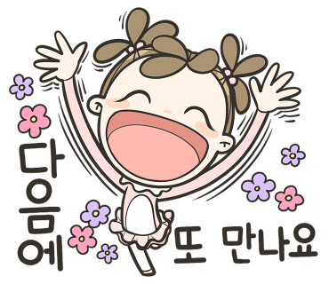 도시의광야 이미지