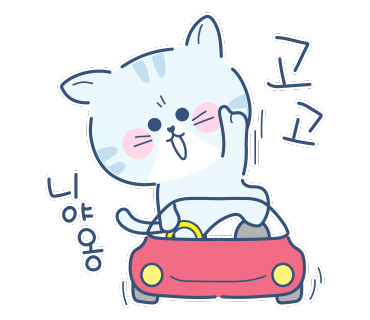 일공일칠참나무생막창 이미지