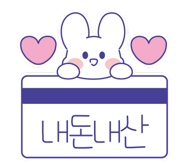 비가비헤어 이미지
