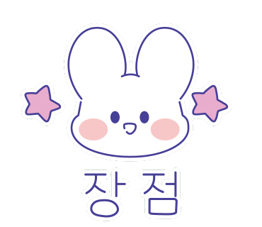 대목삼 이미지