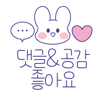 비가비헤어 이미지