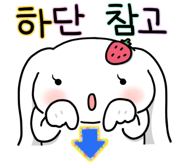 벗드림 양조장 이미지