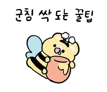 루스헤어살롱 이미지