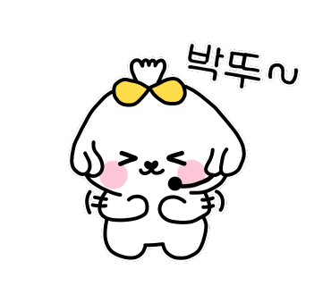 매일투어 이미지