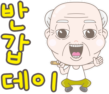 주식회사 무신사 이미지