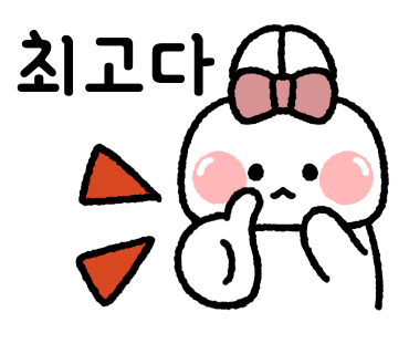 마왕족발대구북구청점 이미지