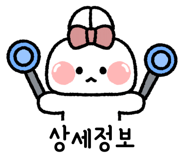 의령족발 이미지