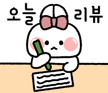 우리동네타이 이미지