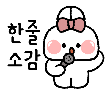 이레에프에스(주) 이미지