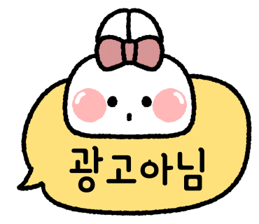 온정담은순대국 이미지