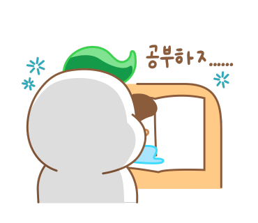 우주행정사사무소 이미지