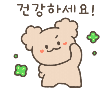 평창집 사진 3