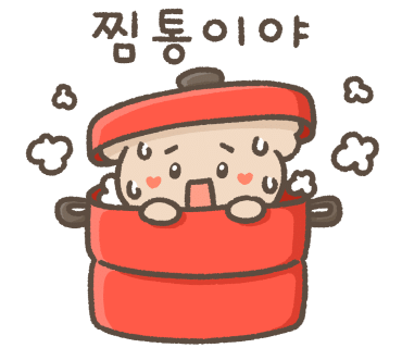 진주냉면이설옥 이미지