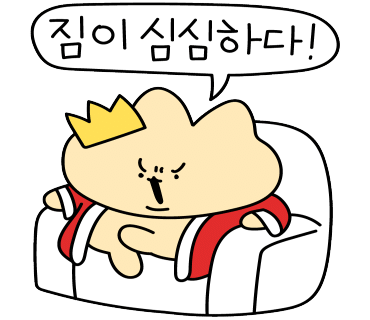 카페쿠이 이미지