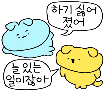 아웃라인블루 이미지