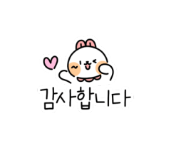 노은랜드공인중개사 이미지
