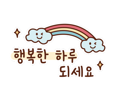 하우디자인기획 이미지