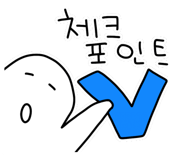 달리는커피검단사거리역점 이미지