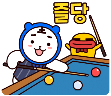 케이엔비당구장 이미지